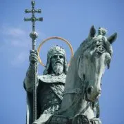 Adonyi Szent István Általános Iskola és Alapfokú Művészeti Iskola logója