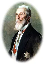 Apponyi Albert Általános Iskola logója