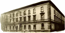 Bakáts Téri Ének-zenei Általános Iskola logója