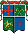 Nagyrécsei Körzeti Általános Iskola logója