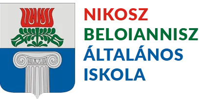 Nikosz Beloiannisz Általános Iskola, Óvoda és Kiegészítő Nemzetiségi Óvoda épülete