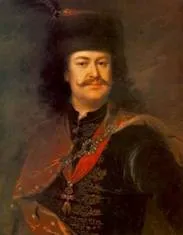 Rádi II. Rákóczi Ferenc Általános Iskola logója