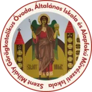 Szent Mihály Görögkatolikus Óvoda, Általános Iskola és Alapfokú Művészeti Iskola logója